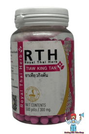 tiaw-king-tan-huong-dan-vien-shop